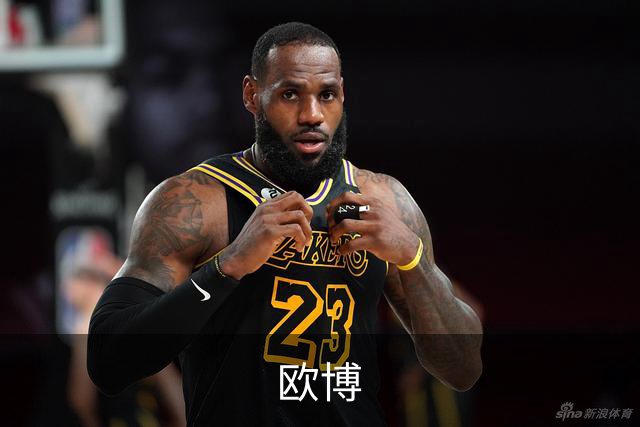 欧博企业介绍